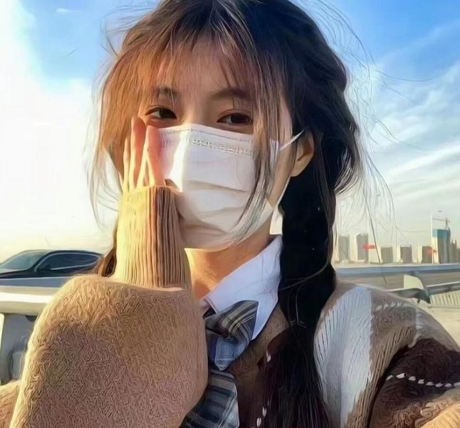 撞邪